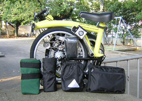 bag00