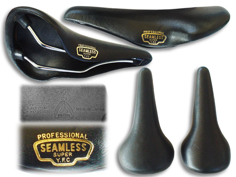 CYCLETECH-IKD : Fujita Professional Seamless Super Saddle