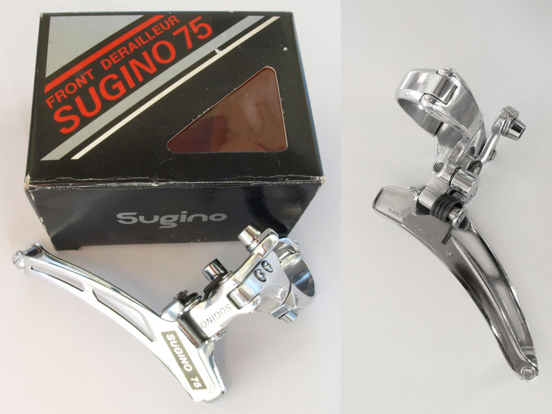 SUGINO 75 フロントディレイラー