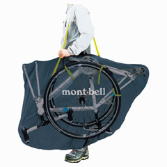 mont-bell Compact Rinko Bag