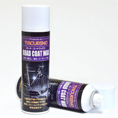 Tacurino Road Coat Wax