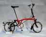 BROMPTON 1/6 Scale Figure