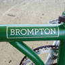 BROMPTON