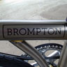 BROMPTON